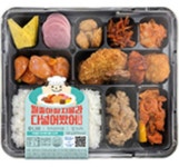 리그오브레전드 인벤 : 요새 지에스 편의점 도시락 심각성 - 리그오브레전드 인벤 LoL · e스포츠 이야기 게시판 요새 지에스 편의점 도시락 심각성