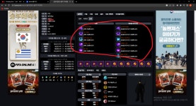 박제 /블루존pc 길드 - 로스트아크 인벤 서버 사건/사고 게시판... 소사동섹시문, 수틀리면랜스를머가리에꽂 아브12넴 ㅁㅊㄴ 박제 /블루존pc 길드