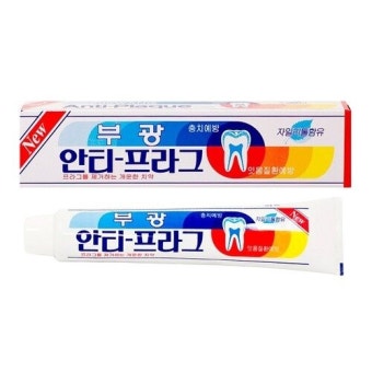 안티도 팬이에요?? - 디아블로2 자유 게시판 - 디아블로2 인벤 안티도 팬이에요?? - 디아블로2 자유 게시판