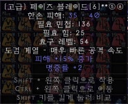 팽수 : 김명중씨.... - 디아블로2 자유 게시판 - 디아블로2 인벤 팽수 : 김명중씨.... - 디아블로2 자유 게시판