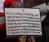 리그오브레전드 인벤 : 근데 이 치어풀은 ㅈㄴ 귀여웠다 ㅇㅈ? - LoL/e스포츠 이야기 게시판 근데 이 치어풀은 ㅈㄴ 귀여웠다 ㅇㅈ?