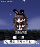 메이플스토리 인벤 : 누리헤어 꾸미기 왜케 어려움 - 메이플스토리 인벤 자유게시판 누리헤어 꾸미기 왜케 어려움