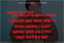 메이플스토리 인벤 : 275지만 카링못가면 개추 - 메이플스토리 인벤 자유게시판