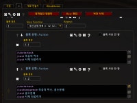 월드 오브 워크래프트 인벤 : gse 매크로 잘 아시는분 안내좀.. - 와우 인벤 매크로 게시판 gse 매크로 잘 아시는분 안내좀..