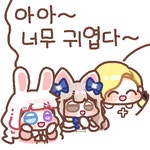 메이플스토리 인벤 : 우우~ 쓰레기 자식 짤 수출하러 왔습니다 - 메이플스토리 인벤 자유게시판 우우~ 쓰레기 자식 짤 수출하러 왔습니다