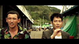 웹진 인벤 : 영화)신세계 정청 이자성 - 오픈이슈갤러리 영화)신세계 정청 이자성