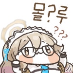 출석 해슴? - 오픈이슈갤러리 - 인벤 출석 해슴? - 오픈이슈갤러리