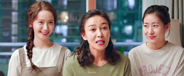 웹진 인벤 : 공조2에 나온 윤아 최근 움짤들.gif - 오픈이슈갤러리 공조2에 나온 윤아 최근 움짤들.gif