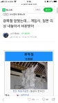 검은사막 인벤 : 다크나이트 소연화 안째지는 이유 - 검은사막 인벤 자유게시판 다크나이트 소연화 안째지는 이유