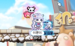 메이플스토리 인벤 : 냉혹한 리부트 120기 로얄공략 - 메이플스토리 인벤 에오스 핼리오스 게시판 냉혹한 리부트 120기 로얄공략