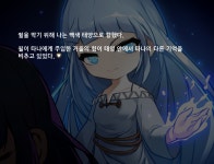 메이플스토리 인벤 : 야발 스킵한다 라고 쳤잖아!!! - 메이플스토리 인벤 자유게시판 야발 스킵한다 라고 쳤잖아!!!