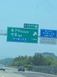 수수부꾸미 괜찮아? - 오픈이슈갤러리 - 인벤 수수부꾸미 괜찮아?