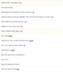 로스트아크 인벤 : 데헌동아리 여러분들 글리젠이 적네요 - 로스트아크 인벤 데빌헌터 게시판