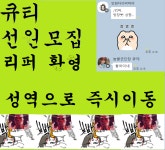 로스트아크 인벤 : 길원구합 - 로스트아크 인벤 길드 찾기/모집 게시판