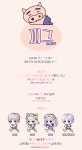 메이플스토리 인벤 : [루나] ❤️피그❤️ 길드원 모집중 - 메이플스토리 인벤 길드/친구/농장/파티찾기 게시판 [루나] ❤️피그❤️ 길드원... 