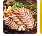 와씹 떼깔보소 - 디아블로2 자유 게시판 - 디아블로2 인벤 와씹 떼깔보소 - 디아블로2 자유 게시판