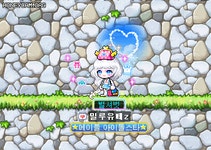 메이플스토리 인벤 : ★오늘도 한보따리 999억 FLEX★ - 메이플스토리 인벤 코디 염색 갤러리 ★오늘도 한보따리 999억 FLEX★