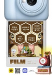 메이플스토리 인벤 : [리부트2] 신생 ⭐필름⭐ 길원 모집, 성인길드, 하버유입환영 - 메이플스토리 인벤 길드/친구/농장/파티찾기 게시판 [리부트2]... 