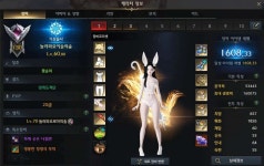 인장용 - 인장용 이미지 게시판 - 인벤 인장용