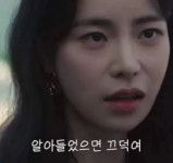 야 다 하지마 - 디아블로2 자유 게시판 - 디아블로2 인벤 야 다 하지마