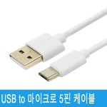 검은사막 인벤 : 월드보스 오핀이 안나오는이유 - 검은사막 인벤 자유게시판 월드보스 오핀이 안나오는이유