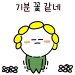 ㄲㄱㄴㅈㅉ - 디아블로2 자유 게시판 - 디아블로2 인벤 ㄲㄱㄴㅈㅉ