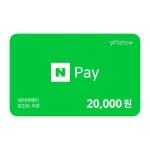 포인트로 도전하는 즐거운 체험! 아이마트 포인트 경품 오픈