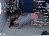 웹진 인벤 : ㅇㅎ?) 동물농장에 나왔던 고양이 여중생 근황.. - 오픈이슈갤러리 ㅇㅎ?) 동물농장에 나왔던 고양이 여중생 근황..