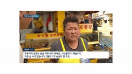 웹진 인벤 : 나라 팔아먹어도 새누리당 찍는분 이후의 전설짤 예정 - 오픈이슈갤러리 나라 팔아먹어도 새누리당 찍는분 이후의 전설짤 예정