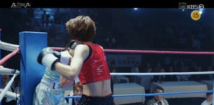 웹진 인벤 : 대역 안썼다는 여자 복싱드라마 경기 장면.gif - 오픈이슈갤러리 대역 안썼다는 여자 복싱드라마 경기 장면.gif