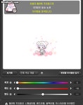 메이플스토리 인벤 : 무난해보이는 애들 염색 중 - 메이플스토리 인벤 자유게시판 무난해보이는 애들 염색 중
