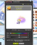 메이플스토리 인벤 : 컬러링 프리즘 - 메이플스토리 인벤 자유게시판 컬러링 프리즘