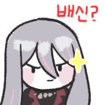 로스트아크 인벤 : 어둠군단 모코코 아바타 주면좋겠다... - 로스트아크 인벤 자유 게시판 어둠군단 모코코 아바타 주면좋겠다...