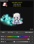 메이플스토리 인벤 : 호영관련 염색 3탄 [물빛 여울] - 메이플스토리 인벤 코디 염색 갤러리 호영관련 염색 3탄 [물빛 여울]
