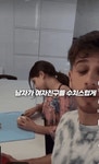웹진 인벤 : 아갓비취 주의) 남자친구가 매일 수업끝날때 여자친구데리러가서 차문잠그고 트는노래 - 오픈이슈갤러리 아갓비취 주의) 남자친구가... 