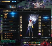 해보래, 해보님, 해보촌, 해보야, 해보씨, 해보화) - 로스트아크 인벤... 또 첨보네 (너울목, 해보격, 해보래, 해보님, 해보촌, 해보야, 해보씨, 해보화)