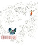 메이플스토리 인벤 : 정지가 풀리면 본캐가 마중 나온다는 얘기가 있다 - 메이플스토리 인벤 자유게시판 정지가 풀리면 본캐가 마중 나온다는... 