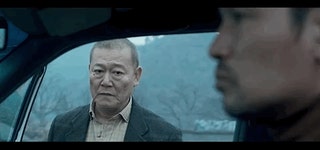 웹진 인벤 : 영화 곡성 삭제된 엔딩 장면 - 오픈이슈갤러리 영화 곡성 삭제된 엔딩 장면