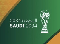 FC 온라인 인벤 : [오피셜] 2034 월드컵, 사우디아라비아 단독 개최 - FC 온라인 인벤 자유게시판 [오피셜] 2034 월드컵, 사우디아라비아 단독... 
