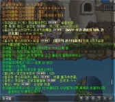 메이플스토리 인벤 : 리부트2 부을주원빈 및 일번소마 관련 게시글 - 1 - 메이플스토리 인벤 리부트 게시판 리부트2 부을주원빈 및 일번소마... 