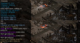 라주크 소켓 뚫어준다고 하고 슬가랑 벡스룬 받고 바로 나간 주팡#3959... 하고 슬가랑 벡스룬  받고 바로 나간   주팡#3959   신고합니다.