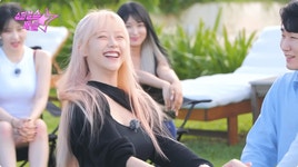 웹진 인벤 : 슈퍼 걸스 배틀 시그니처 지원 모음 - 오픈이슈갤러리 슈퍼 걸스 배틀 시그니처 지원 모음