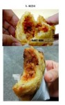 매콤이 붕어빵 기억하는 사람? | 메이플 인벤