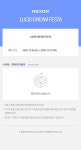 메이플스토리 인벤 : 미҉친҉새҉끼҉들҉이҉ ҉원҉래҉ ҉보҉지҉도҉ ҉않҉았҉으҉면҉서҉ ҉존҉나҉시҉끄҉럽҉네҉... 