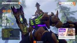 오버워치2 인벤 : 패드립 유저 모텔앞벤틀리#3716 - 오버워치2 인벤 사건/사고 게시판 패드립 유저 모텔앞벤틀리#3716