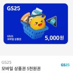 파이널판타지14 인벤 : 미리 해피뉴이어 - 파이널판타지14 인벤 자유게시판 미리 해피뉴이어