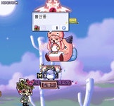 메이플스토리 인벤 : 메평.gif - 메이플스토리 인벤 자유게시판 메평.gif