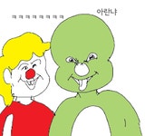 아이 - 디아블로2 자유 게시판 - 디아블로2 인벤 아이