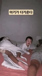 귀욤주의) 아기가 다가온다 - 오픈이슈갤러리 - 인벤 귀욤주의) 아기가 다가온다