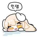 메이플스토리 인벤 : 나는 라라였어 - 메이플스토리 인벤 자유게시판 나는 라라였어